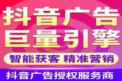 信息流广告投放实战经验分享