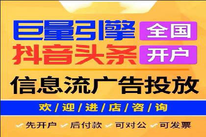 企业如何借助百度SEM代运营实现营销目标